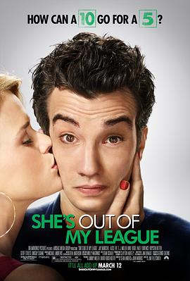 名接力第一人称