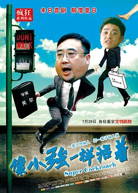 美丽护士伦理3