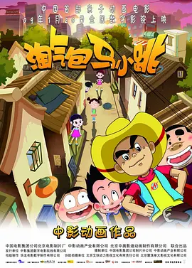 日韩国产成人资源精品视频