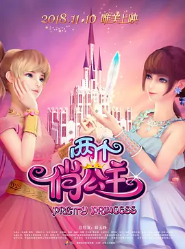 午夜视频日本