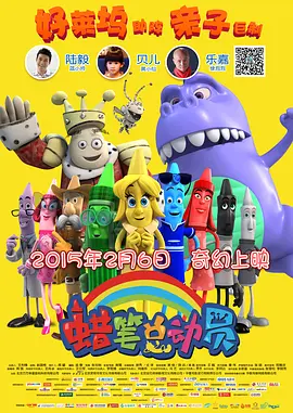 a一级爱做片免费观看欧美