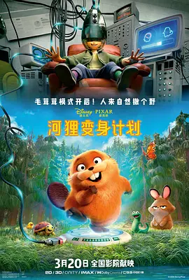 五月激情综合