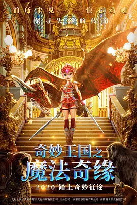制服丝袜专区