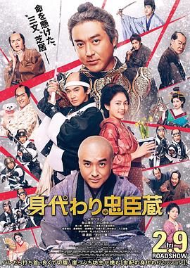 婷婷色图