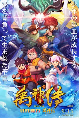 av资源首页网