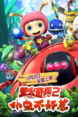 悠悠影院欧美日韩国产