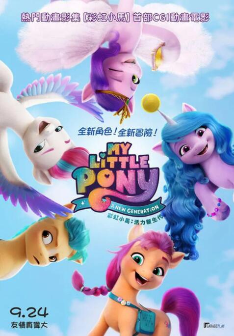 在线看精品