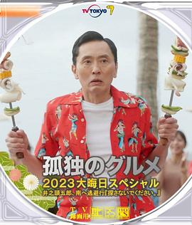在线看的成人性视频