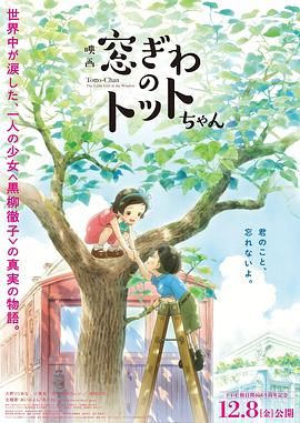 免费在线播放av