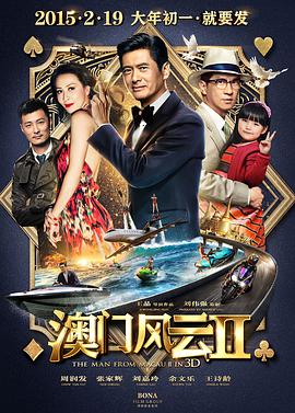 斗1斗2大乱斗杂交