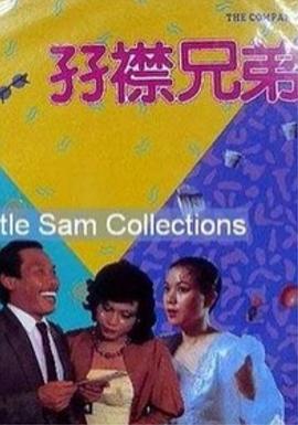 亚洲一区自拍