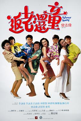艾迪影视追剧网站