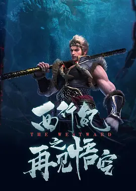 华人亚洲欧美精品国产