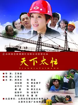 伊人久久久久久久久久