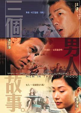 天天插在线视频