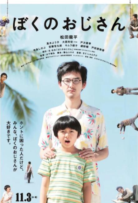 丰满少妇搡bbbb搡bbbb