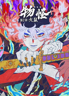羞耻红肿不许穿内裤打屁股bl