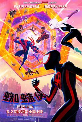 中文字幕在线看片