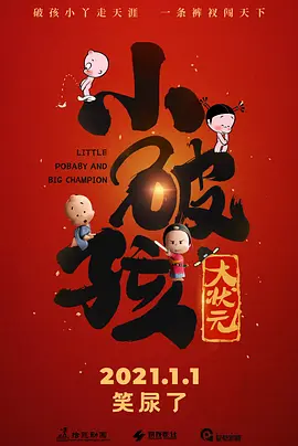 国产激情一区二区三区在线观看