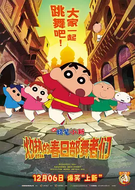 淫秽模型