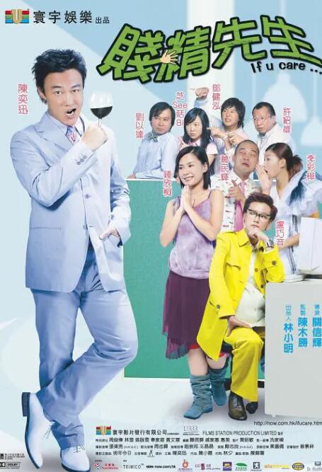 狠狠色丁香久久婷婷综合_中