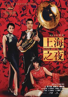 西西女人生殖裸体艺术照