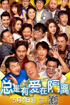 欧美一级黄色片免费看