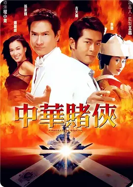 亚洲免费综合