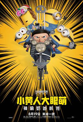 最近2019免费中文字幕5