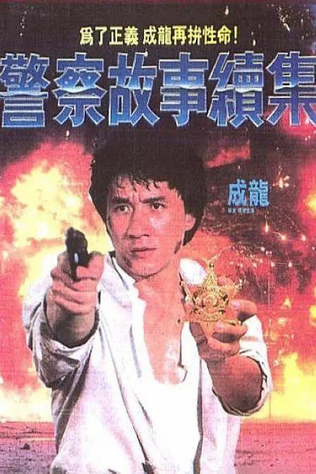 亚洲无色
