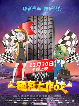 自我自