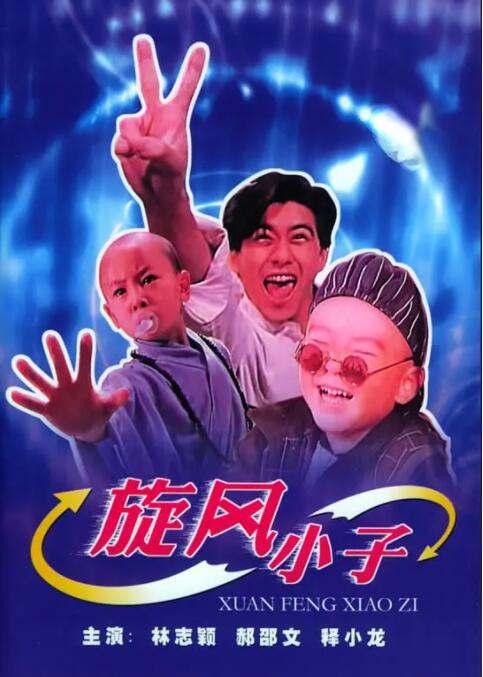 亚洲婷婷激情