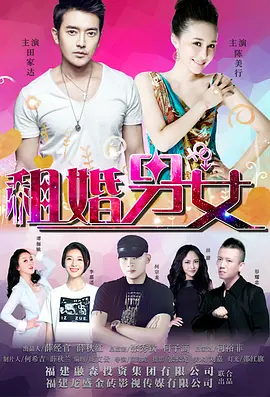 成人区精品一区二区毛片不卡