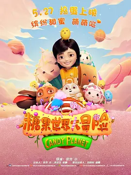 精品久久一区