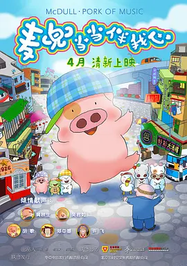 日本在线播放一二三区
