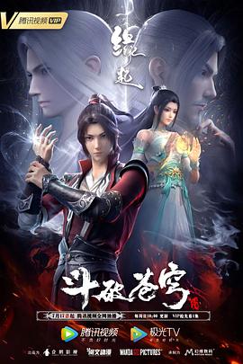 久久久青青