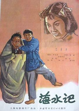 生活片av