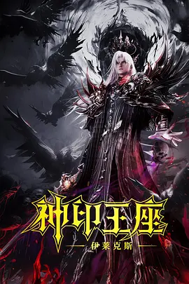 丝袜美腿诱惑av