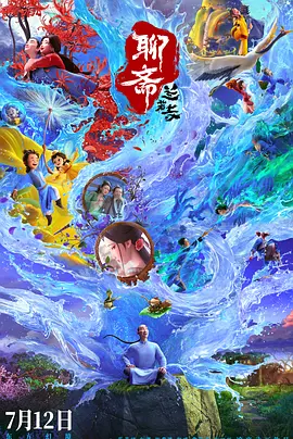 亚洲天堂资源网