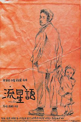 偷尝禁果合集高h文