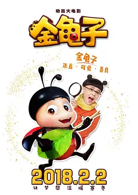 日本欧美一区二区在线观看