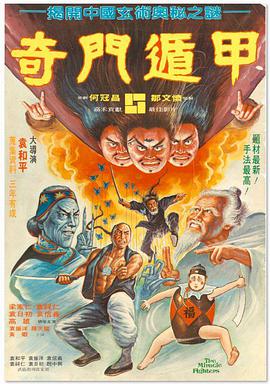 日韩一区二区在线免费观看