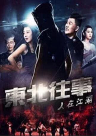 很差劲的老师