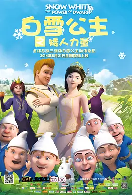 中文字幕中出在线