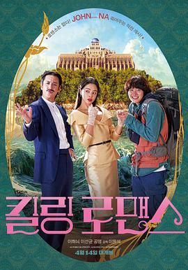 91精品一区二区三区在线观看