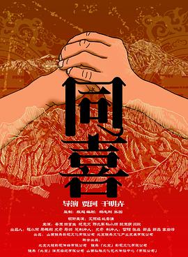 日本一区二区三区免费观看