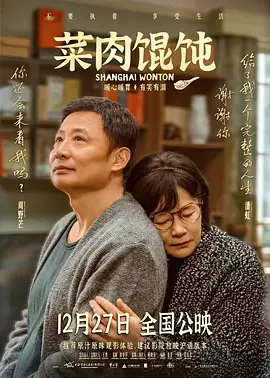 久久精品免费
