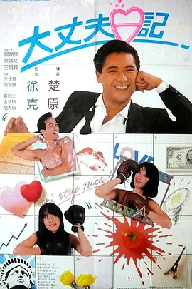 91在线小视频