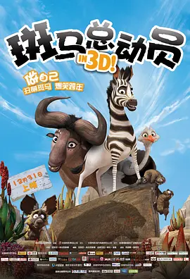 五月婷婷色