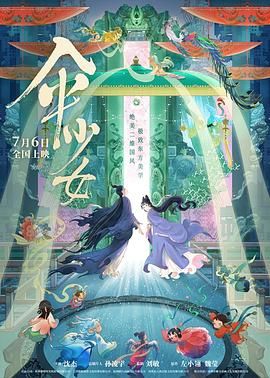 国产一级一片免费播放i